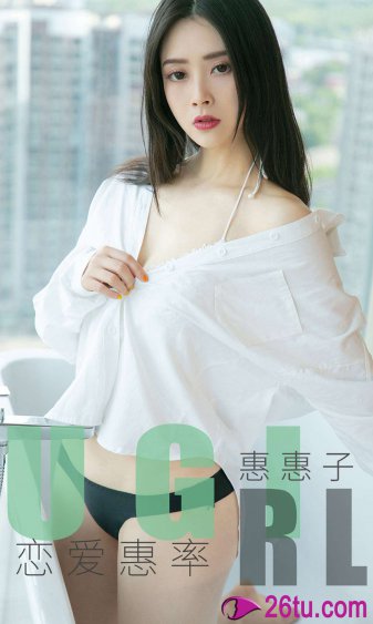 弄死那朵白莲花